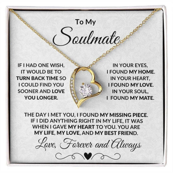 EverLove™ - Gift Set