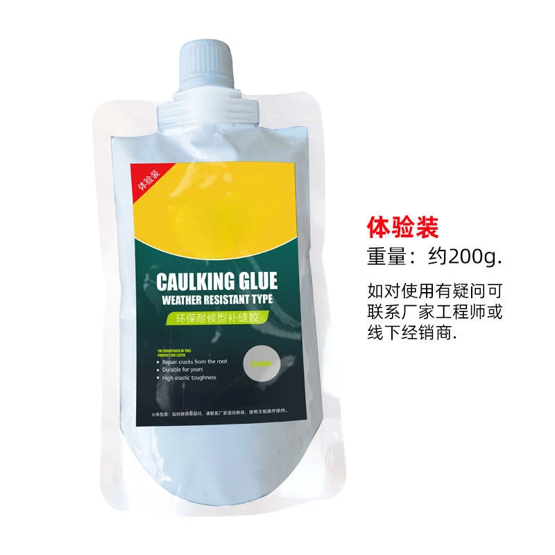 KingGlue ™  - High-Performance Roof and Crack Waterproof Sealant