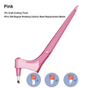  Pink Set