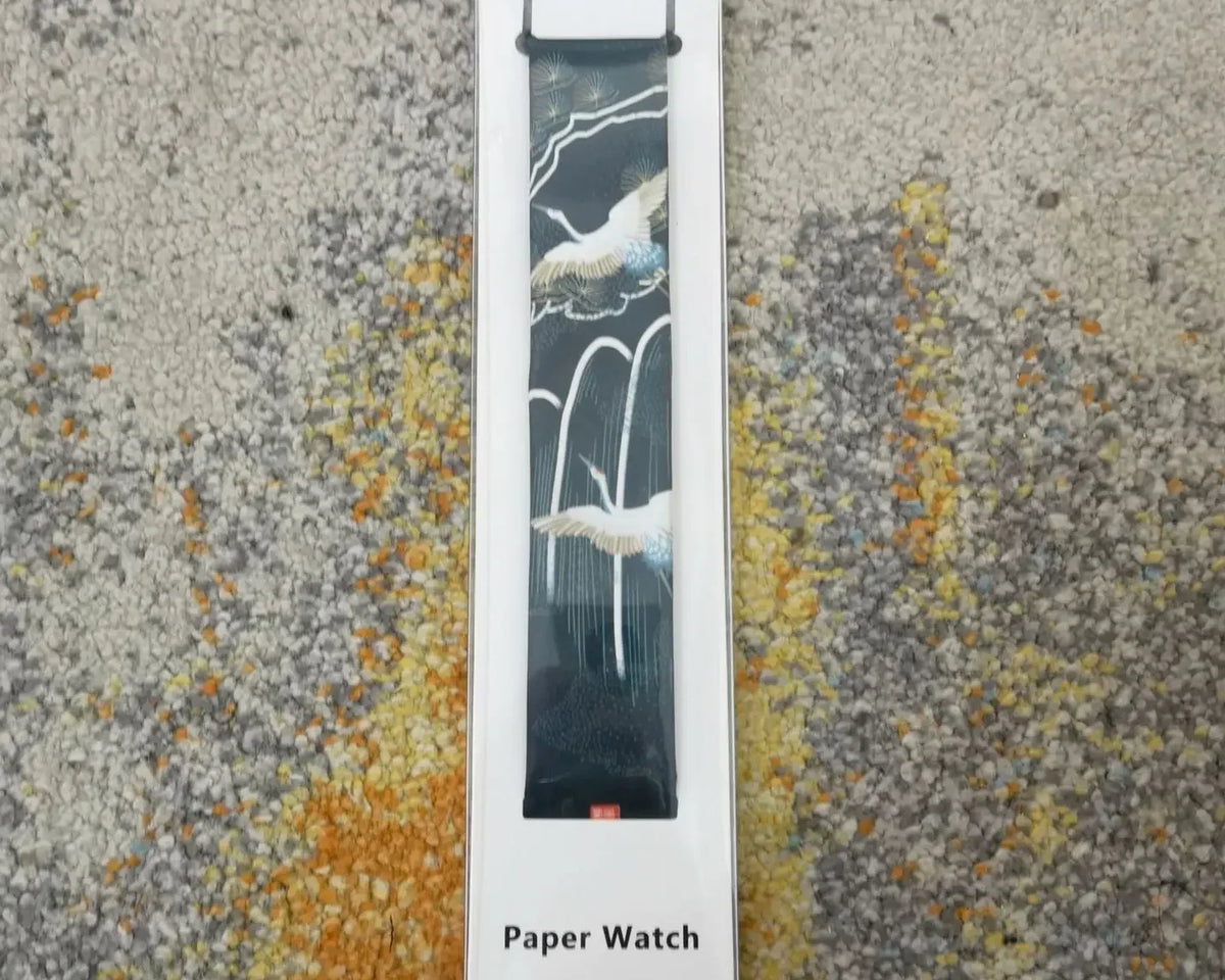Papr™