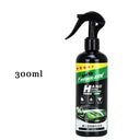  300ml