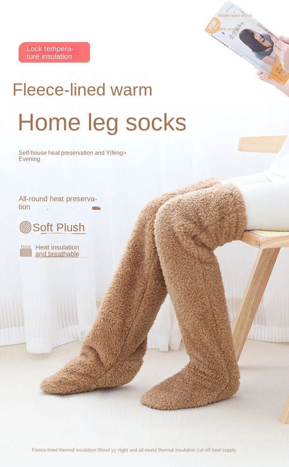 FuzzySocks™