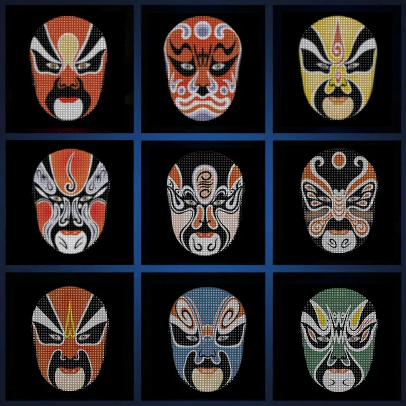 AutoMask ™ - Halloween APP Control Mask
