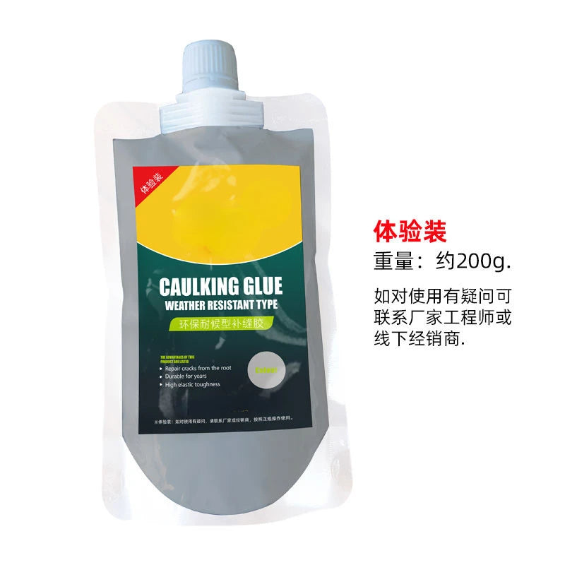 KingGlue ™  - High-Performance Roof and Crack Waterproof Sealant