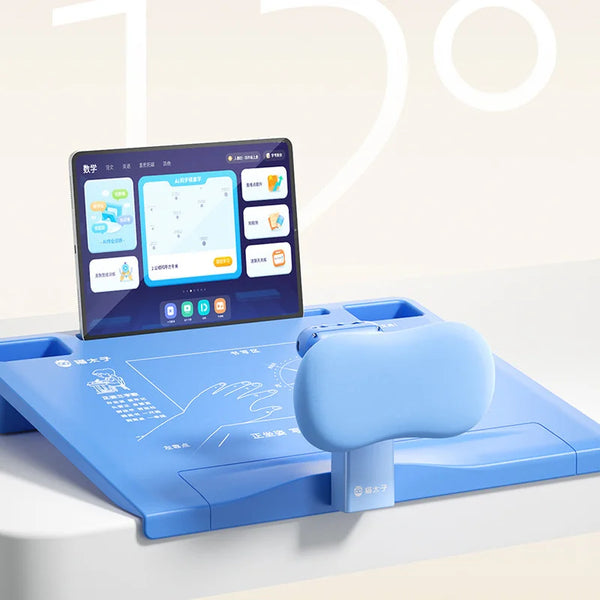 SpineUp ™ - Student Posture corrector