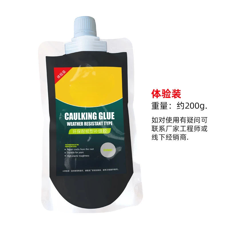 KingGlue ™  - High-Performance Roof and Crack Waterproof Sealant