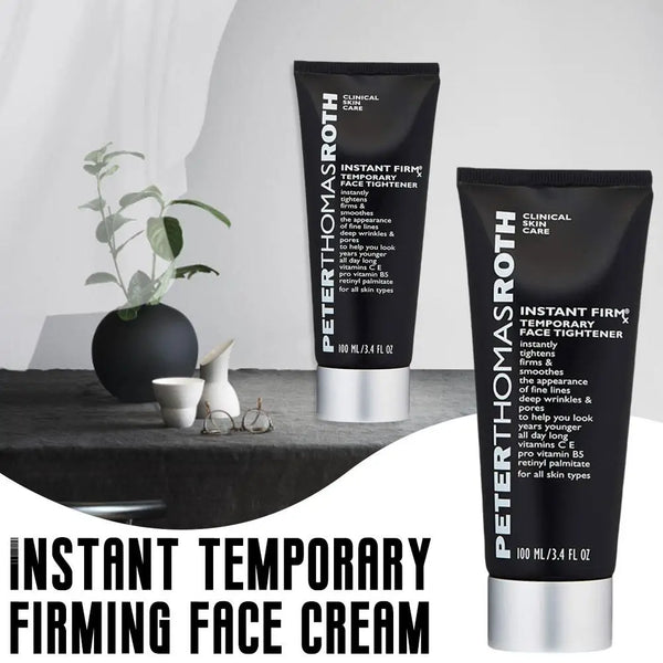 🎁 Today 49% OFF 🎁 Temporary Face Tightener