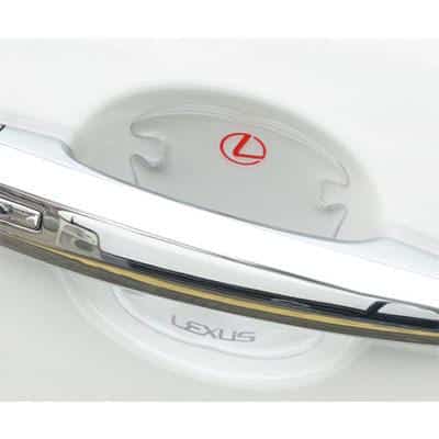 Car Door Handle Cup Protector - All Models Available - TumTum