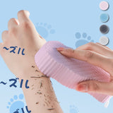 GlowGentle Scrub™ - TumTum
