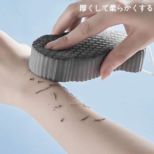 GlowGentle Scrub™ - TumTum