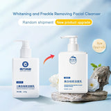 LuminaClear™ - Niacinamide Cleansing Milk - TumTum