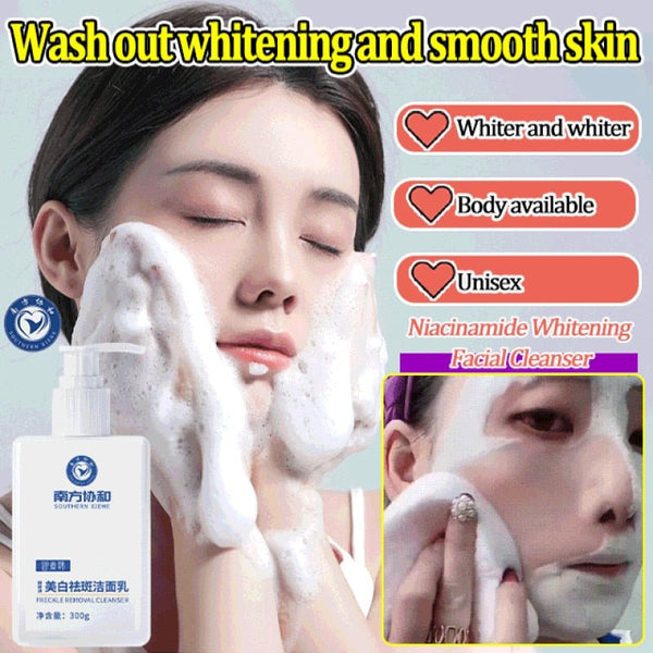 LuminaClear™ - Niacinamide Cleansing Milk - TumTum