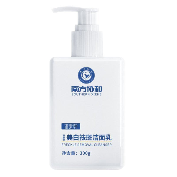 LuminaClear™ - Niacinamide Cleansing Milk - TumTum