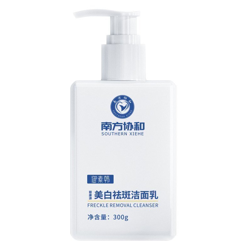 LuminaClear™ - Niacinamide Cleansing Milk - TumTum