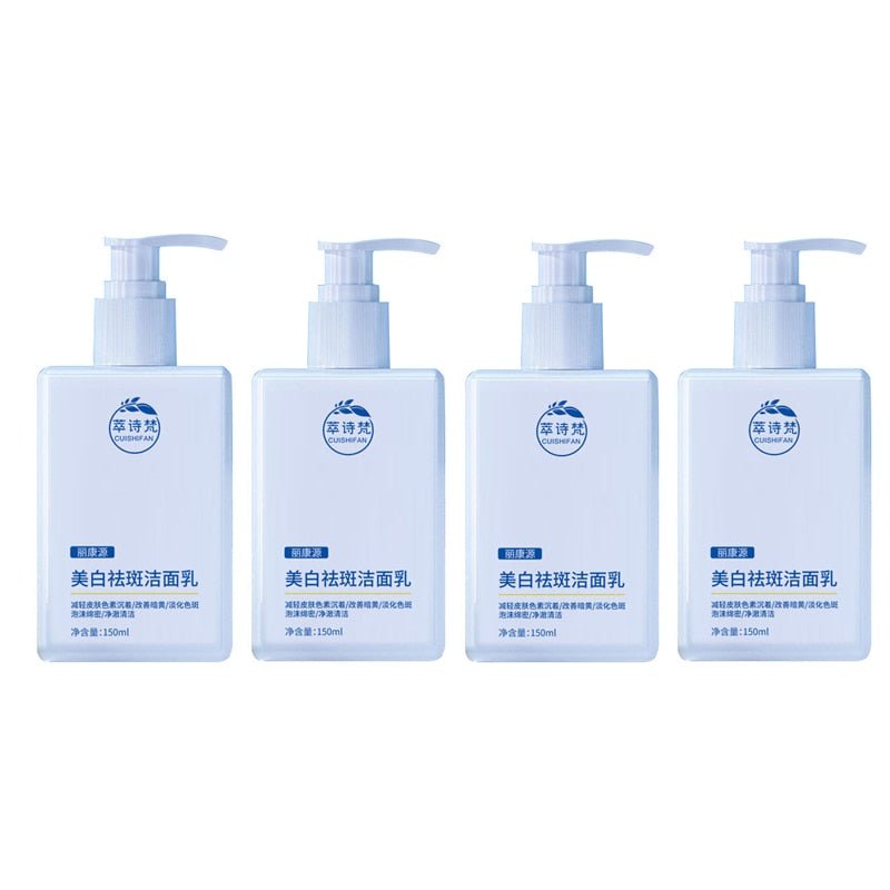 LuminaClear™ - Niacinamide Cleansing Milk - TumTum