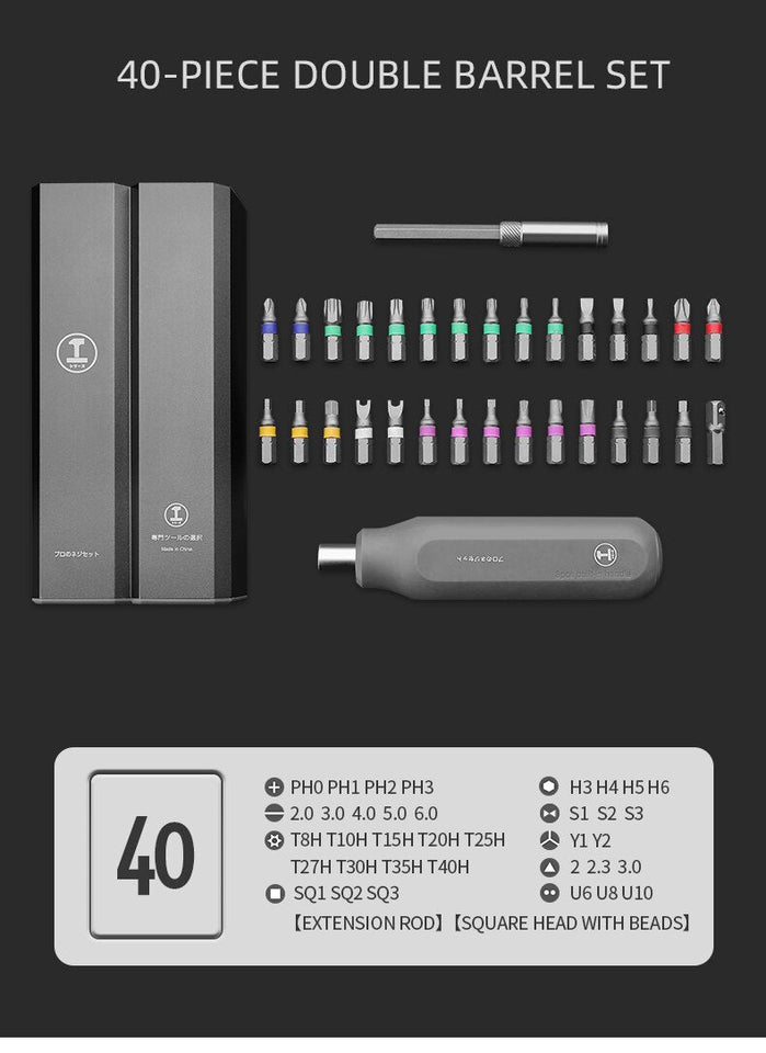 MagDrive Kit™ - TumTum