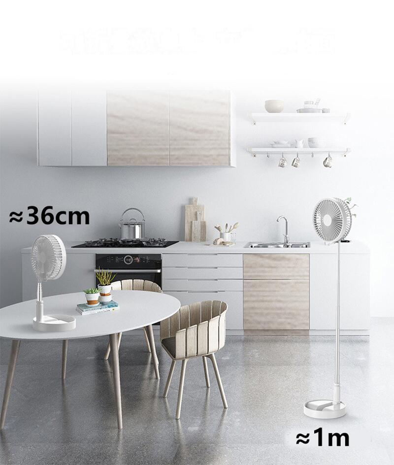 PrimeFan 8.7inch Rechargeable Portable USB Fan