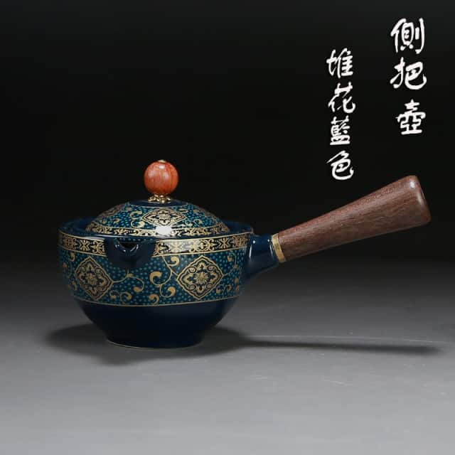 SpillProff ™ 360° Vintage Tea Cup Set - TumTum