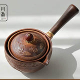 SpillProff ™ 360° Vintage Tea Cup Set - TumTum