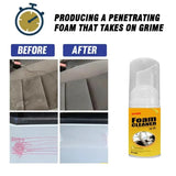 SwiftClean™ - Multi-Purpose Foam Cleaner - TumTum